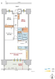 ヴェルディ・ザ・タワー野田 間取り C type menu3（2～18階）
