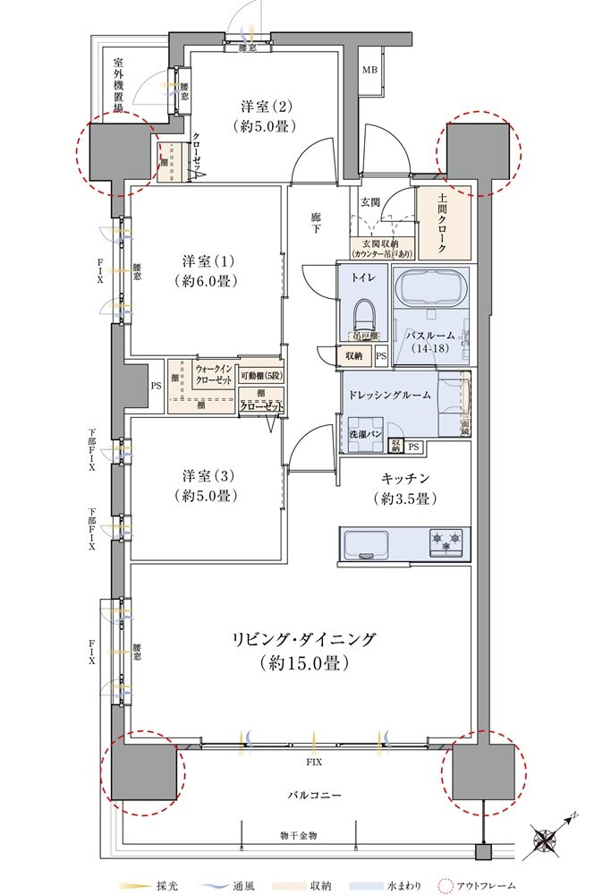 サーパス富山桜橋 間取り Aタイプ
