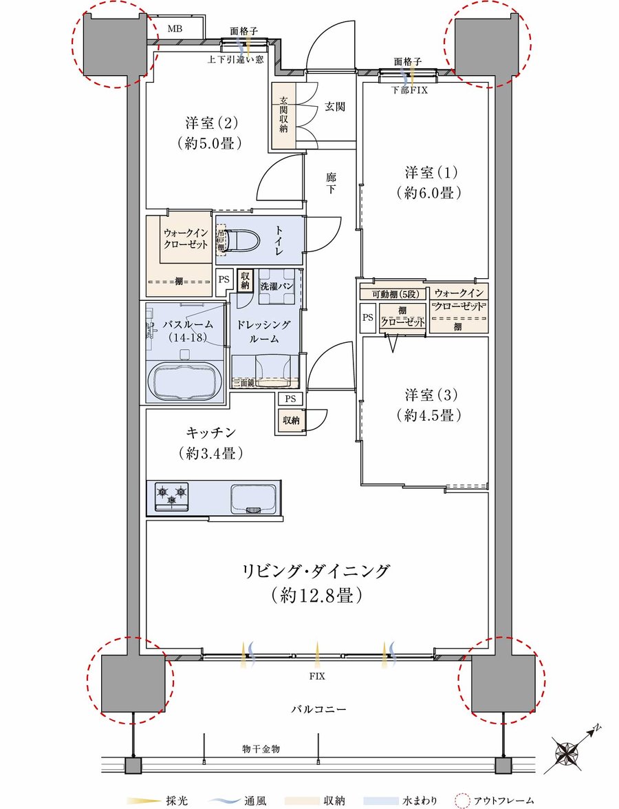 サーパス富山桜橋 間取り Cタイプ