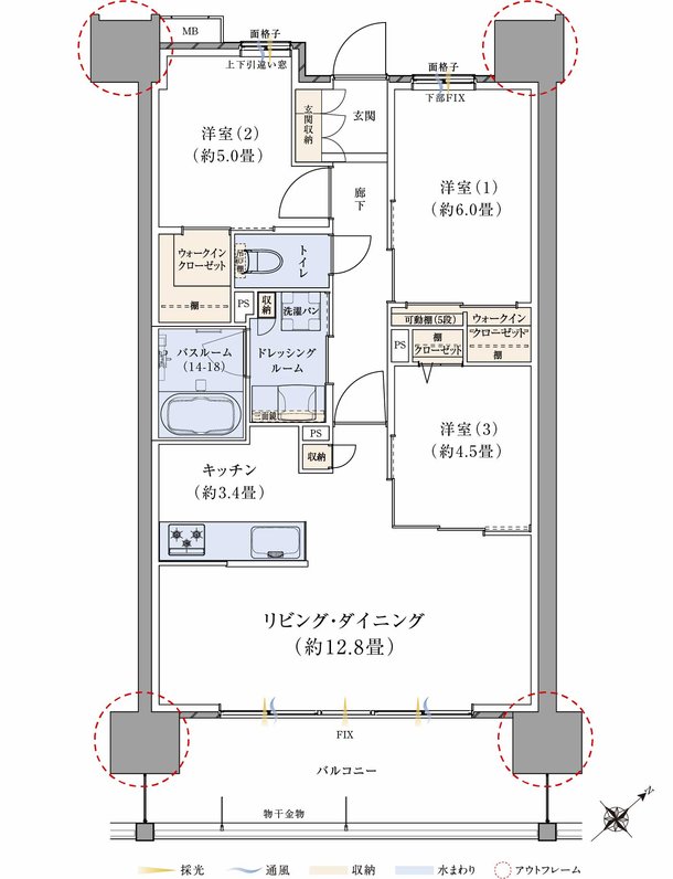 サーパス富山桜橋 間取り Cタイプ