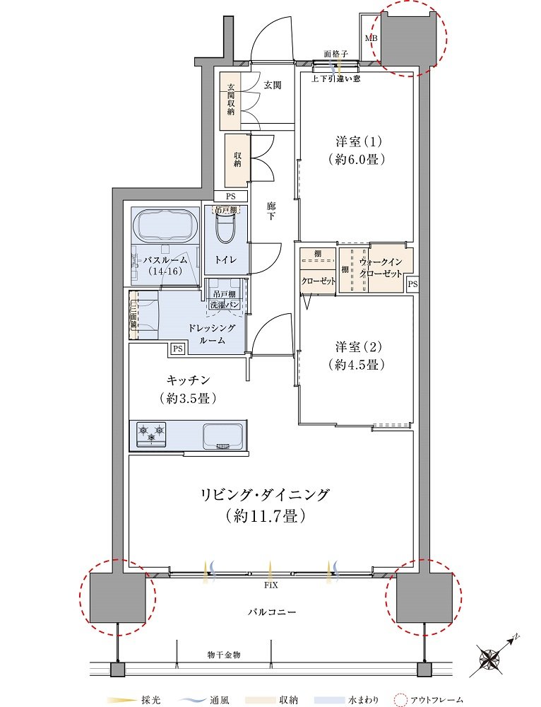 サーパス富山桜橋 間取り Bタイプ