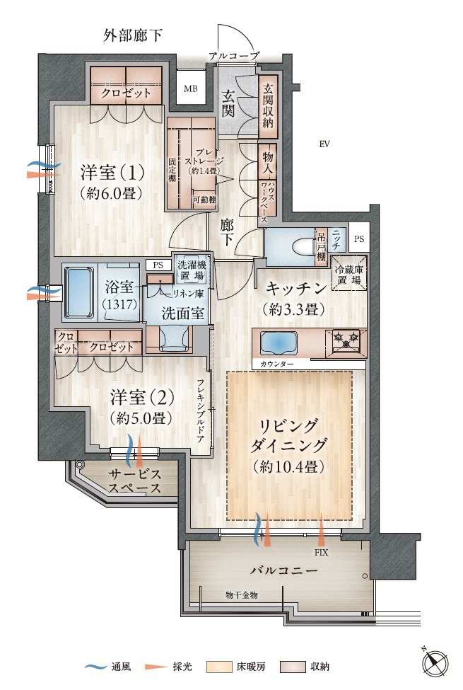 デュオヒルズ西春 間取り Aタイプ(最終期)
