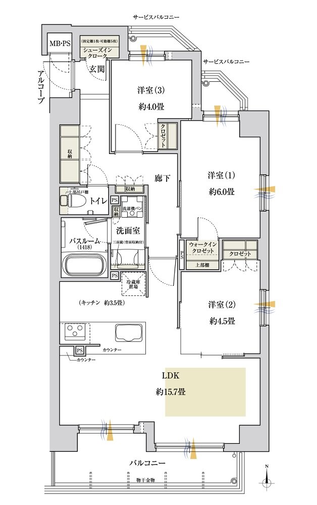 ワコーレ池田満寿美町グレイスガーデン 間取り D2 type［基本プラン］