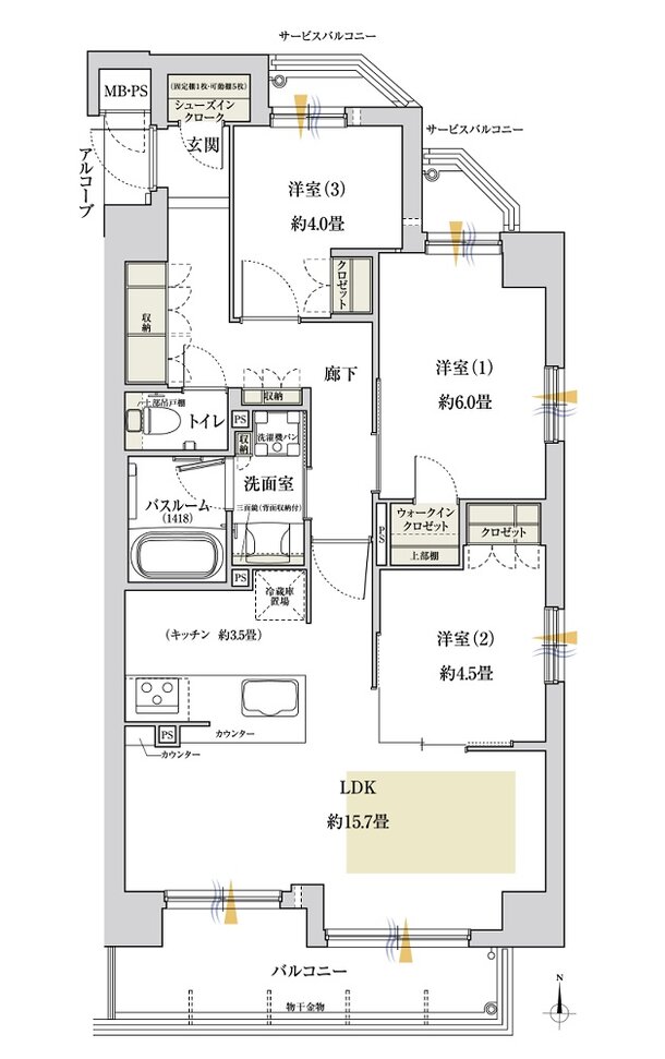 ワコーレ池田満寿美町グレイスガーデン 間取り D2 type［基本プラン］