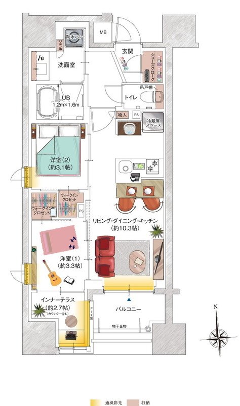 ソルティア府中宮町 間取り Aタイプ