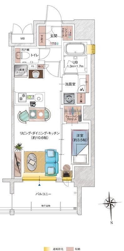 ソルティア府中宮町 間取り Cタイプ