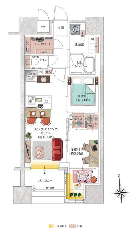 ソルティア府中宮町 間取り Bタイプ