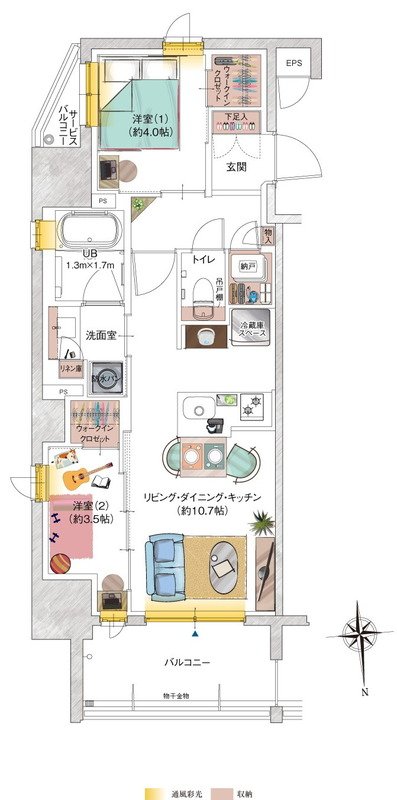 ソルティア府中宮町 間取り Dタイプ