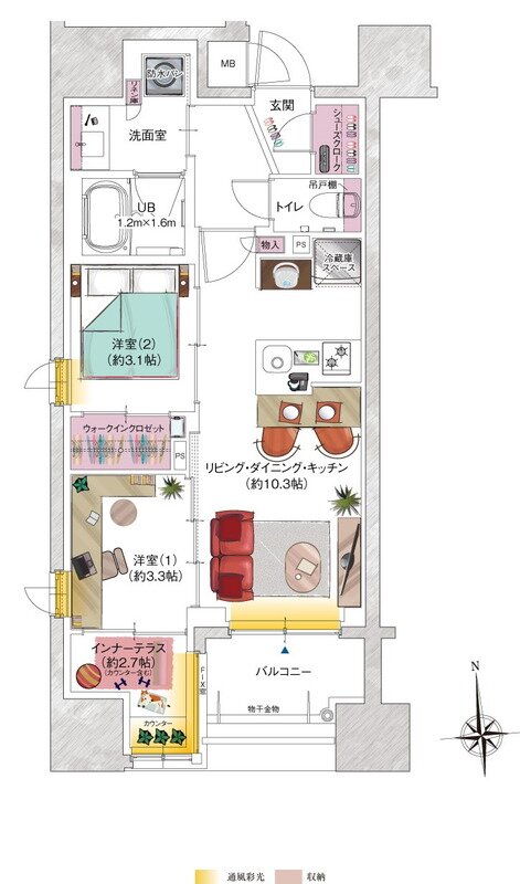 ソルティア府中宮町 間取り Aタイプ 無償設計変更プラン2