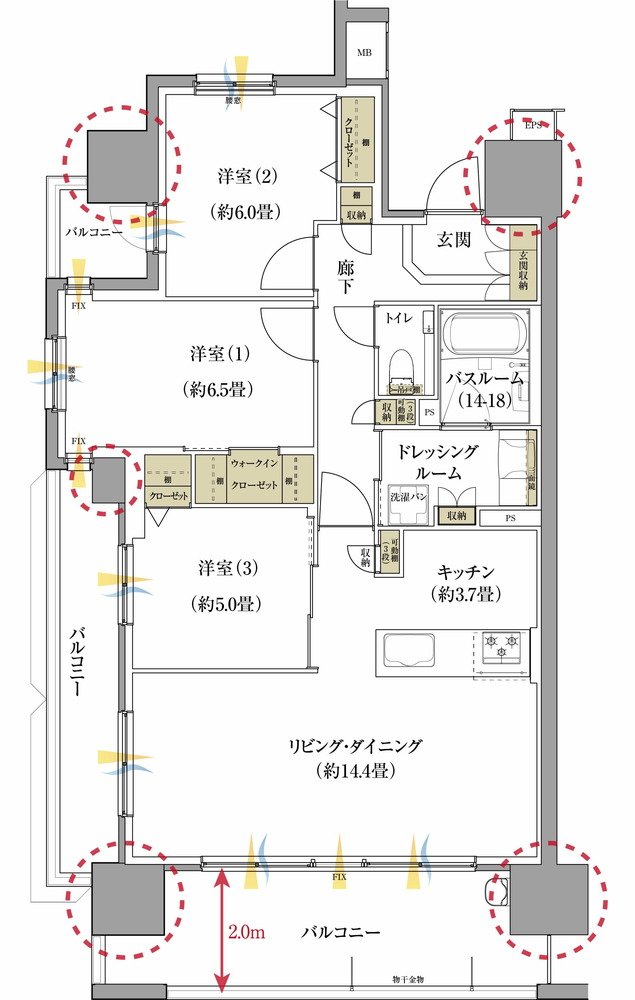 サーパス庚午中ザ・レジデンス 間取り Aタイプ