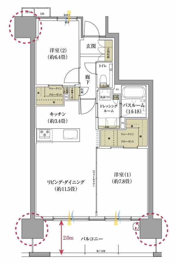 サーパス庚午中ザ・レジデンス 間取り Bタイプ(メニュープラン)