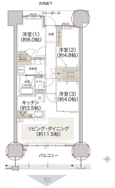プレディア広島大手町 間取り E type