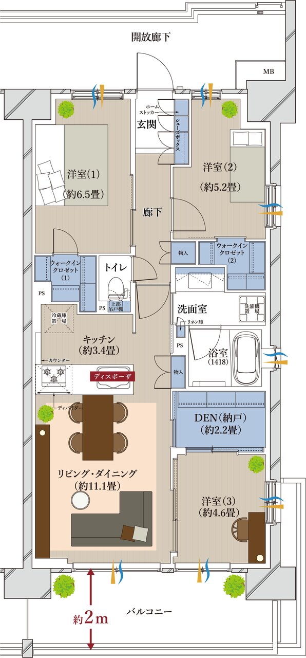 ツクミラ 間取り Kw TYPE