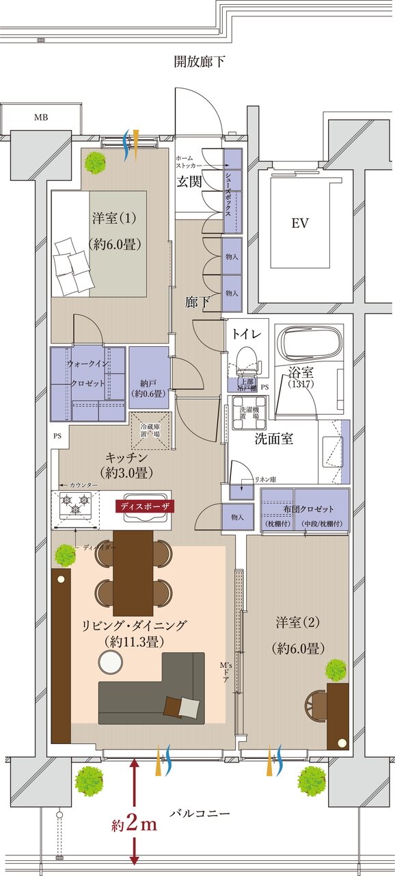 ツクミラ 間取り H TYPE