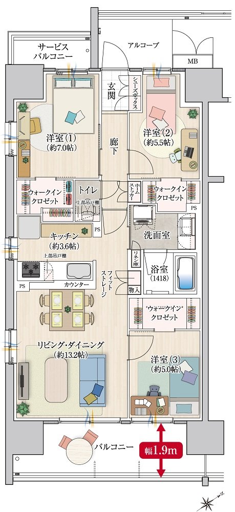 メイツ熊取駅前 間取り A type