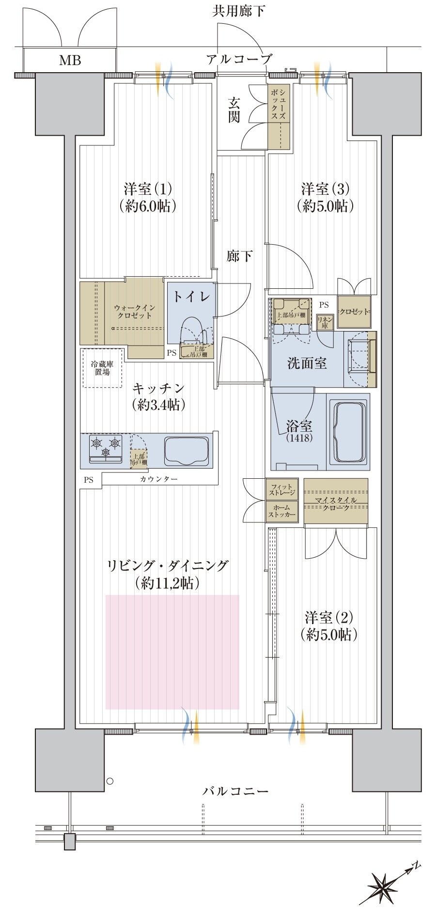 メイツ熊取駅前 間取り C type［MENU4］