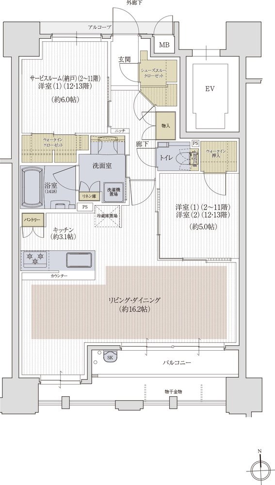 クレアホームズ松山大街道ザ・プレミアム 間取り C type MENU PLAN1
