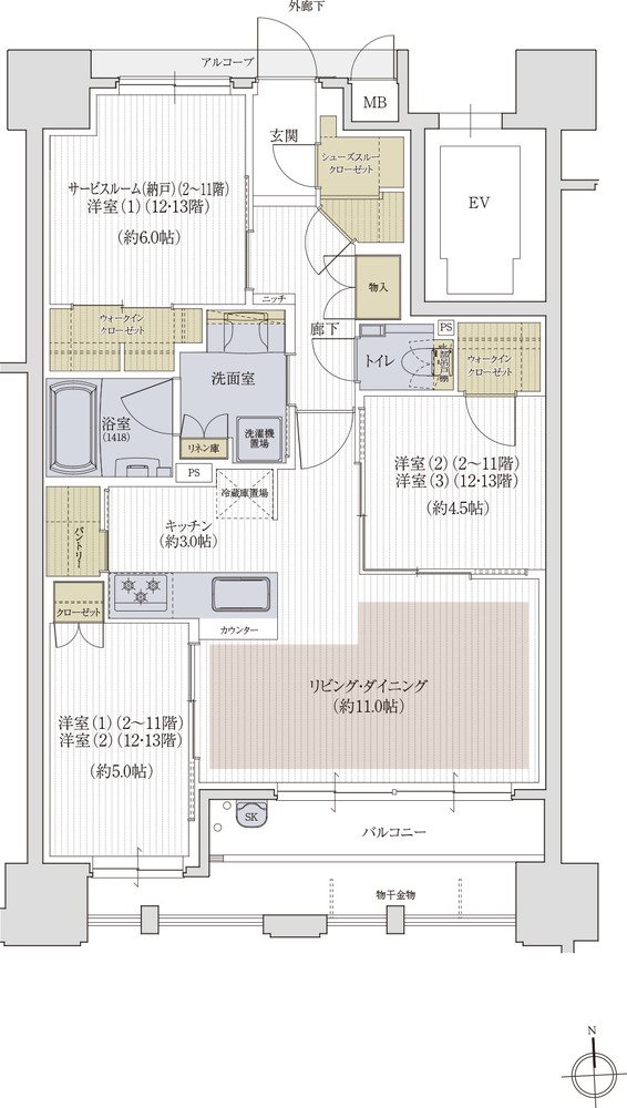 クレアホームズ松山大街道ザ・プレミアム 間取り C type MENU PLAN2