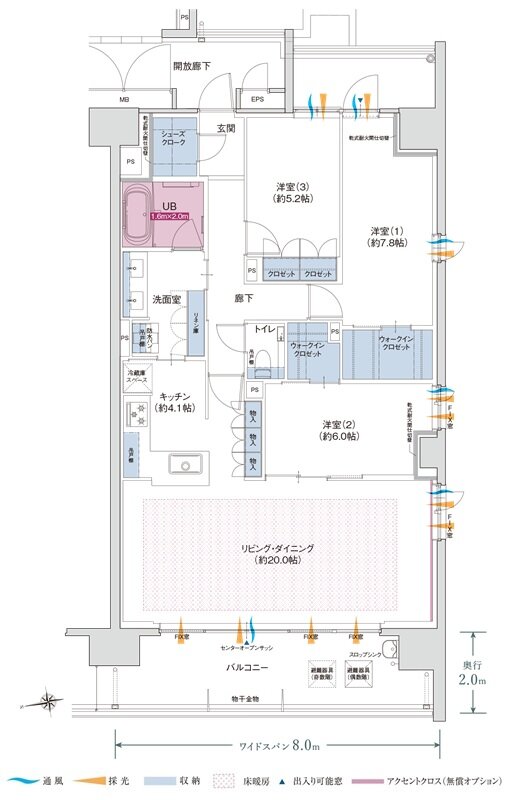 グラディス稲荷町リバークロス 間取り Eタイプ