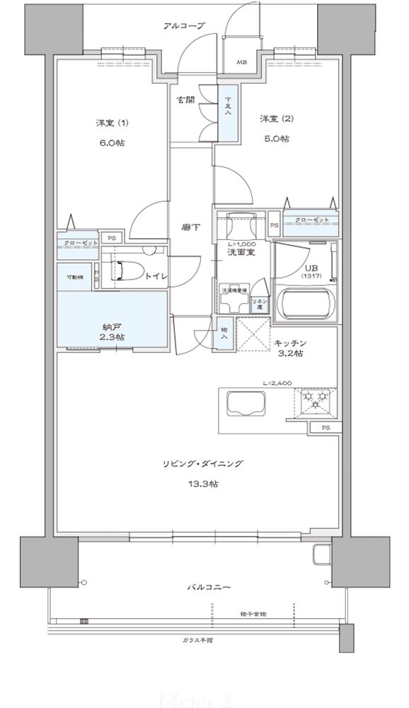 プレイズ浜松駅 間取り C type（Menu2）