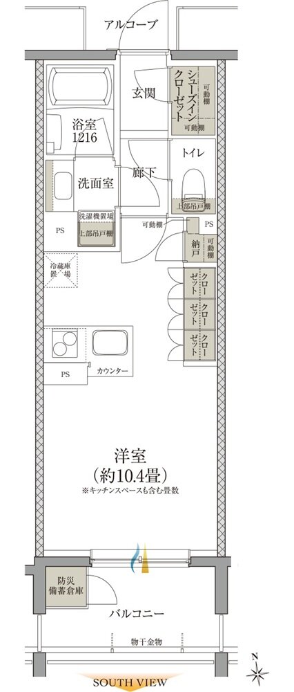 クレアホームズ フラン仙台 MID ARENA 間取り Cタイプ(メニュー2)