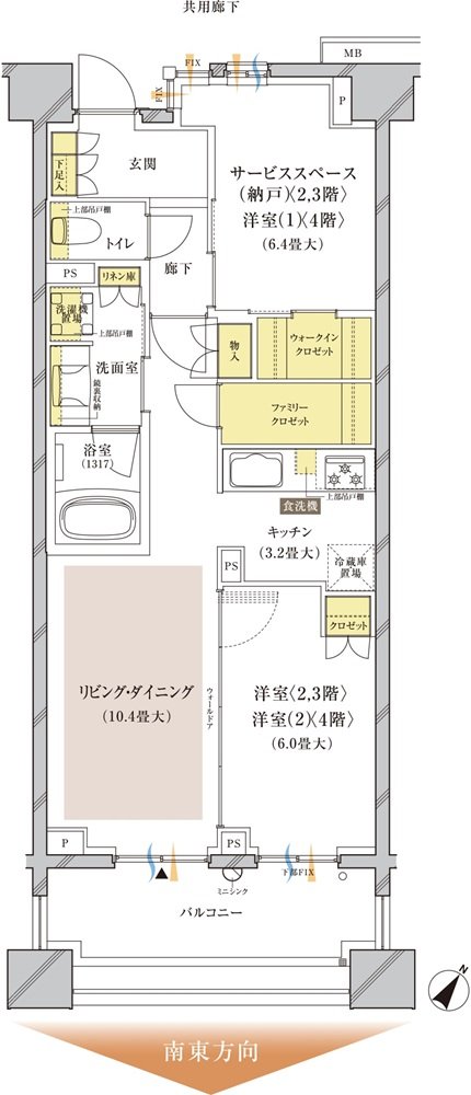 ブランズ中央林間 間取り S-M type（3階）