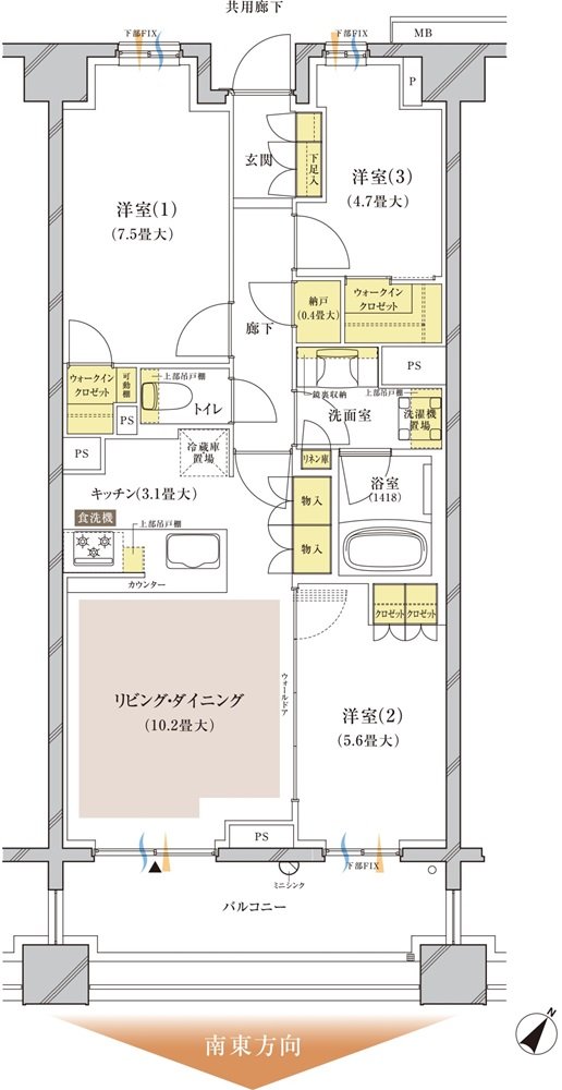 ブランズ中央林間 間取り S-G type