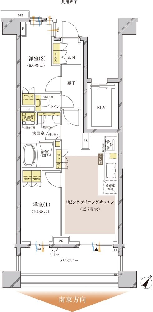 ブランズ中央林間 間取り S-C type