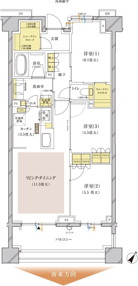 ブランズ中央林間 間取り S-L type