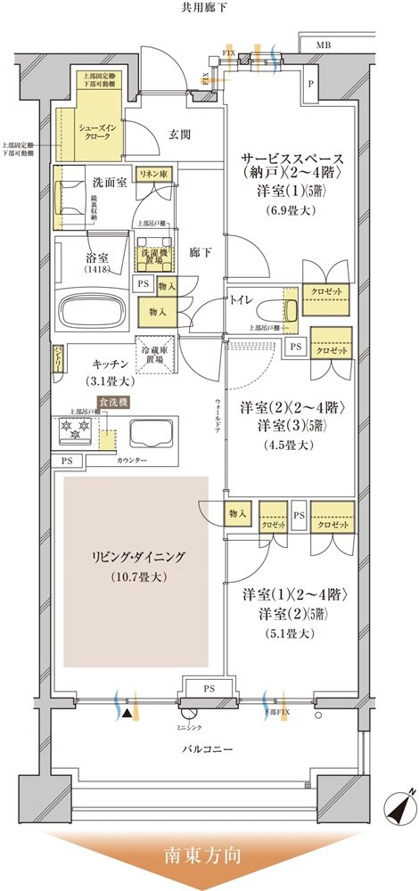 ブランズ中央林間 間取り S-B type