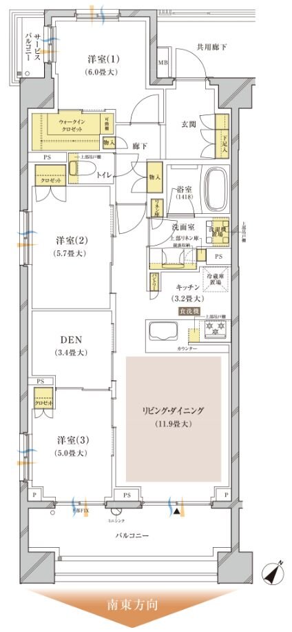 ブランズ中央林間 間取り S-A type