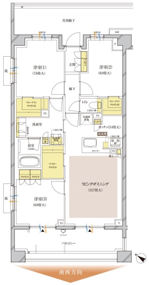 ブランズ中央林間 間取り W-E type