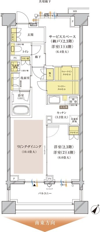 ブランズ中央林間 間取り S-M type