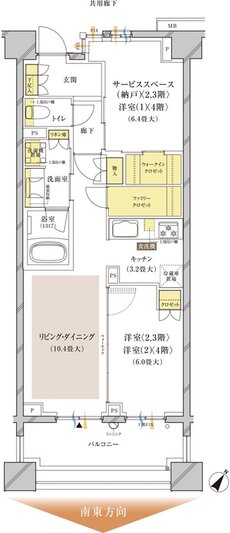ブランズ中央林間 間取り S-M type