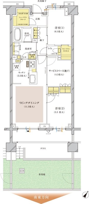 ブランズ中央林間 間取り S-Lg type