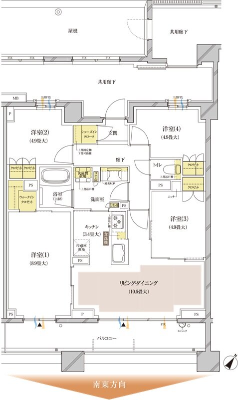 ブランズ中央林間 間取り S-X type