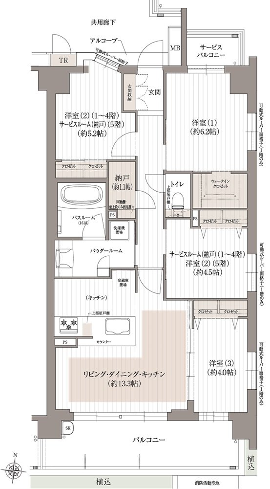 プレサンス グラン 甲子園口北町 間取り G1タイプ