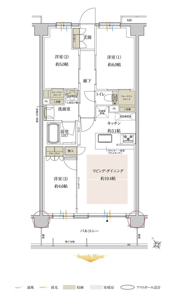 サンクレイドル鶴見緑地公園 間取り C type