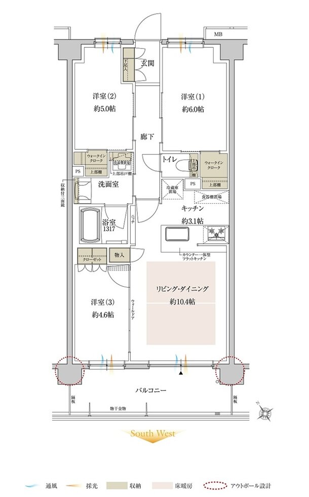 サンクレイドル鶴見緑地公園 間取り C type