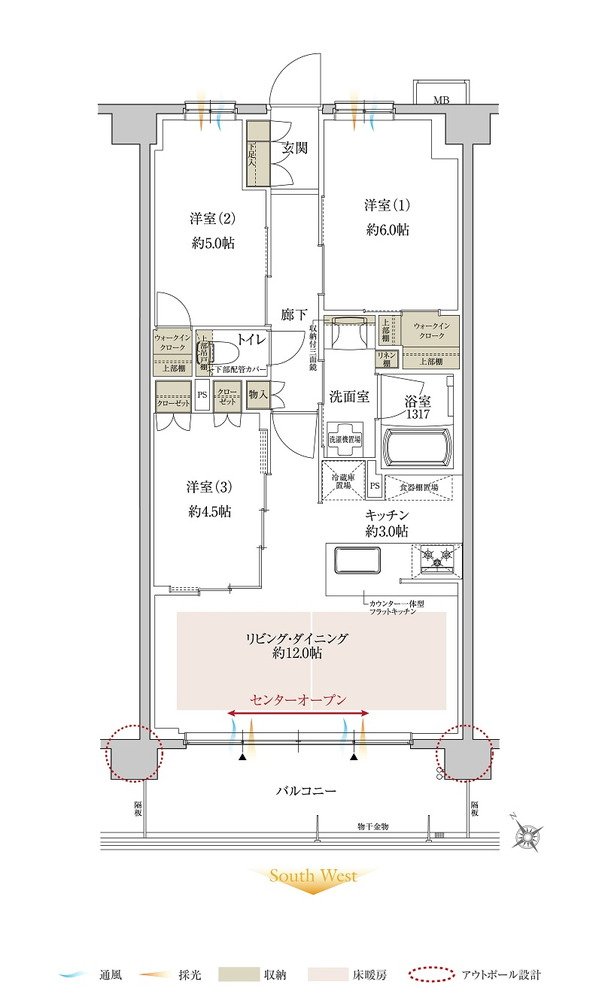 サンクレイドル鶴見緑地公園 間取り Ac' type