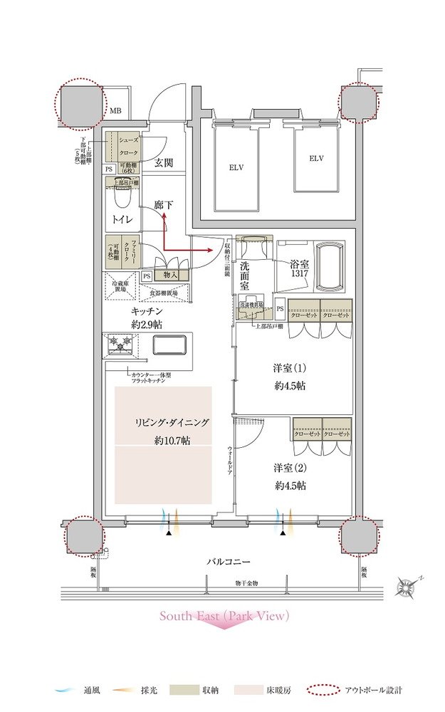 サンクレイドル鶴見緑地公園 間取り F type