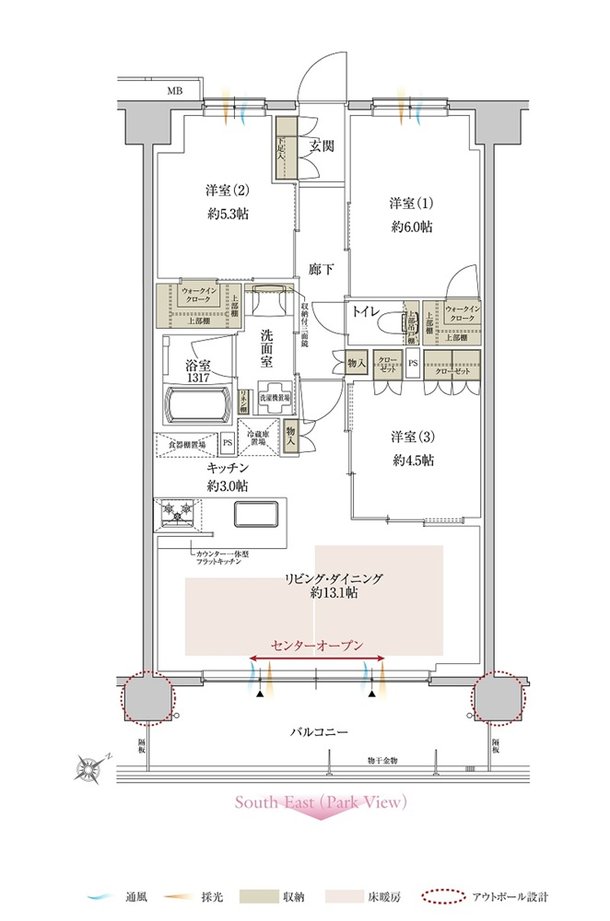 サンクレイドル鶴見緑地公園 間取り J type