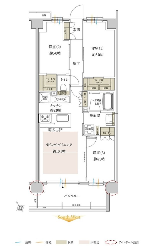 サンクレイドル鶴見緑地公園 間取り D type