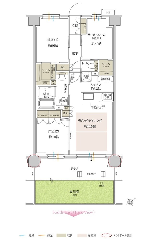 サンクレイドル鶴見緑地公園 間取り Hg type