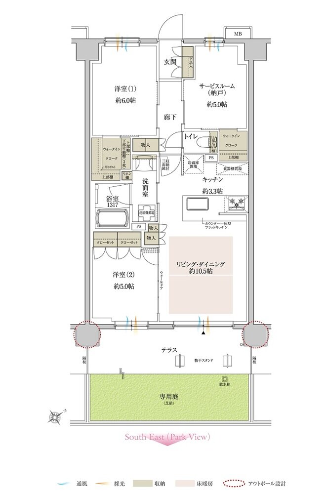 サンクレイドル鶴見緑地公園 間取り Hbg type