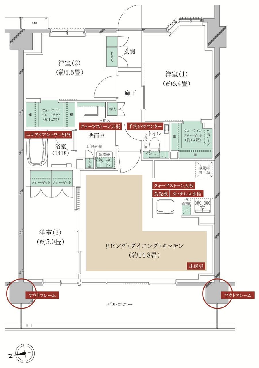 クレストフォルム横浜踊場 間取り B-D type(先着順)