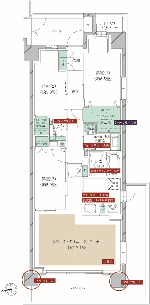 クレストフォルム横浜踊場 間取り B-I type