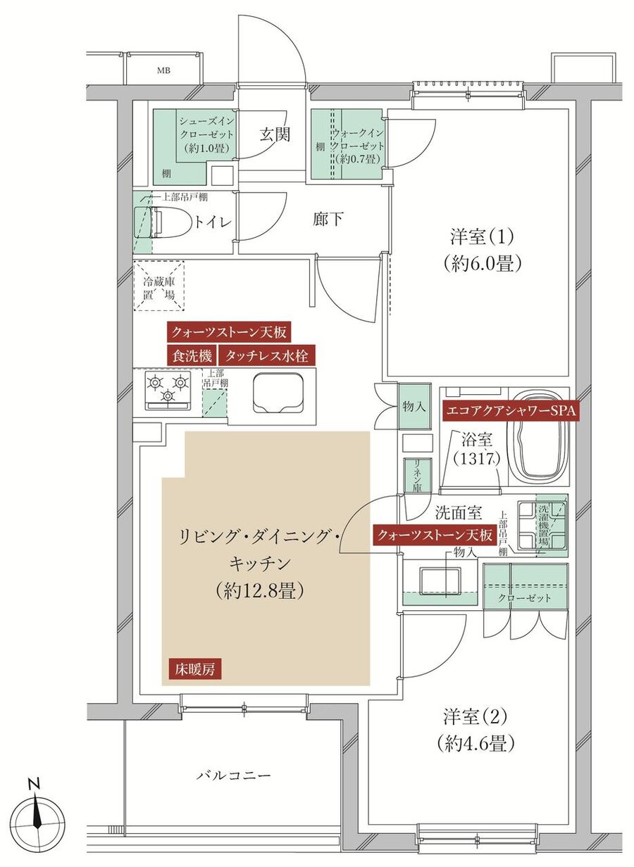 クレストフォルム横浜踊場 間取り S-B type(第1期4次)