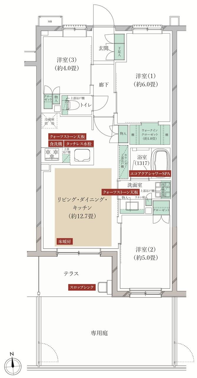 クレストフォルム横浜踊場 間取り S-Dg type