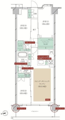 クレストフォルム横浜踊場 間取り B-Gsタイプ